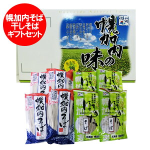  Mtg y   Mtg y  Zbg (e4H) ϔ i Mtg v[g y  ˗ ق납Ȃ