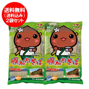 kC    kĈyY    t i 1168~ ق݂  y z 