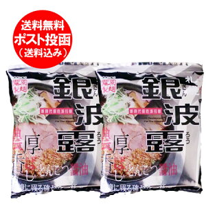 Dy[ gI ؍ ݖ[  Dy [ gI ݖ[ CX^g ܖ 1×2 ؍ ݖ [߂ ۂ ς낤 Ƃ񂱂 傤  ˗ 