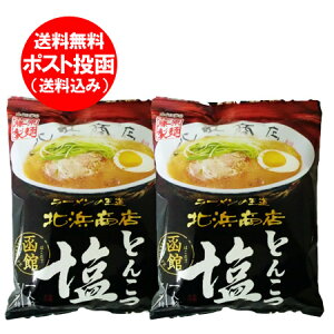 ك[ klX  [   [ klX ؍ [ CX^g ܖ  1×2 ͂ ͂ Ƃ񂱂  [߂ [X[vt ˗ 