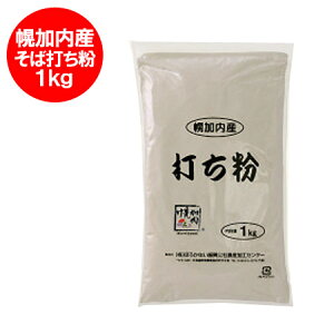 kC y ł kC  Yn y Αł 1kg   ق납Ȃ 