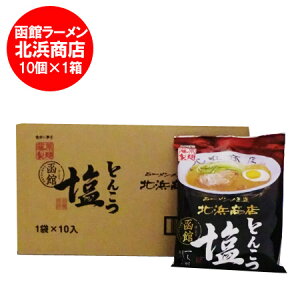 ك[ klX  [ Ƃ񂱂 [ ˁEܖ  X klX [ X[vt 10ܓ×1P[X(1) ͂ [߂ ͂܂傤Ă [߂ ˗