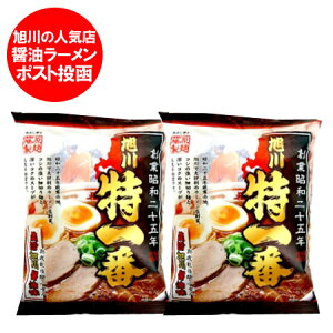 색[  ݖ [   ݖ[ CX^g ܖ 1×2 Ђ [߂ Ƃ΂ 傤  [ X[vt ˗ [