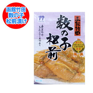 OЂ  yY OЂ ̎q傤Ђ kC  |cHi ̎qO 1(225g)