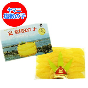  䌴Y ̎q }j  }j ̎q 300g ̎q  ̂ TCY  YHi  ̎q ̎q