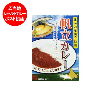 ykCY ق J[ z ύ񂾃J[ɖkCỸz^e悭n񂾁AقăJ[ gg i 800 ~