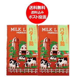 kC o^[  o^[  kCỸo^[ gp o^[  1×2 |Cg   XC[c َq  LfB