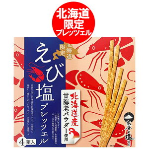 kC َq vbcF kCY Â gp щ vbcF 180g(45g×4) @J̉ CV vbcF