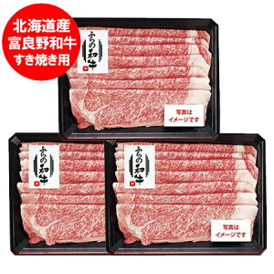 すき焼き 500gの人気商品 通販 価格比較 価格 Com すき焼き 500gの人気商品 通販 価格比較 価格 Com