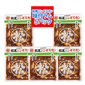 WMXJ    WMXJ t 400g×5pbN WMXJ  ܂ 񂬂