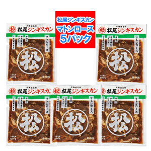 WMXJ   WMXJ }g [X WMXJ t }g[X 400g×5pbN kC  WMXJ ܂񂬂