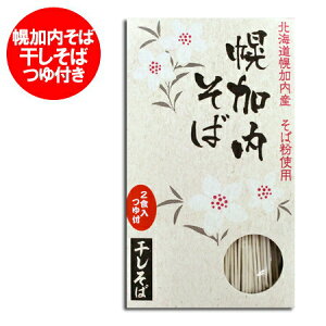 kC y  ق납Ȃ yY Ε gp y    t 1  ˗ 