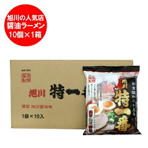  [  ݖ [ Ƃ΂ 傤 [ ˁEܖ [ X[vt 10ܓ×1(1P[X) Ђ  [߂ ˗ [