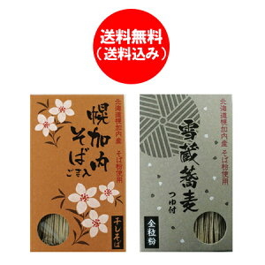   y kC y (ᑠ)Ey (育ܓ) t e1 i 1546~ ق납Ȃ    Mtg ϔ