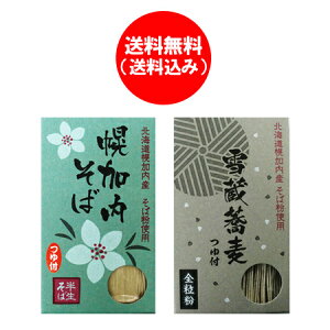   y kC y (ᑠ)E t e1 i 1816~ ق납Ȃ  Mtg ϔ