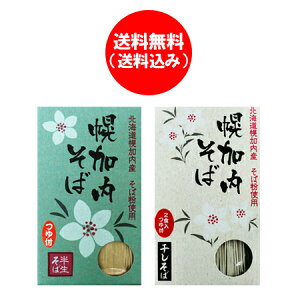   y kC y ΁Ey  t e1 i 1762~ ق납Ȃ Mtg ϔ
