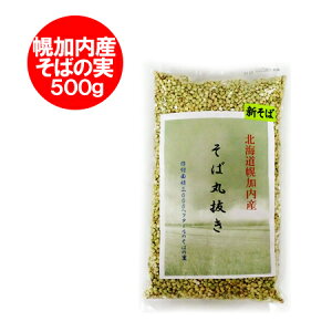 ΂̎ Y y kC yY Ί۔ 500 g G ̎