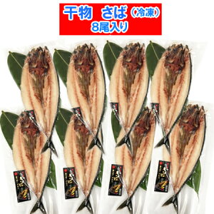 Zbg     1^ 8Zbg J  銱  Mtg Zbg  / To / I