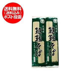 kC  ؂  ؋  񋼔 kĈyY kCY 񂻂 200g×2 kC  _b^