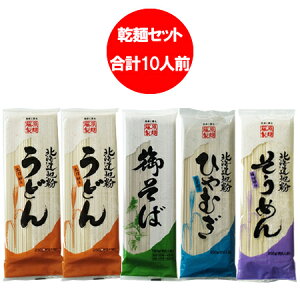  Hה Zbg  ǂ 2 ߂ 1 Ђނ 1  1 v5(10lO)i 800 ~ |bL  ߂