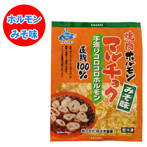 �z������ �ē� ���t�� �؃z������ �}���`���N �z������ ���X / �݂� �� ���i540�~ �}���`���E �z������ �ے� ���X�ؒ{�Y