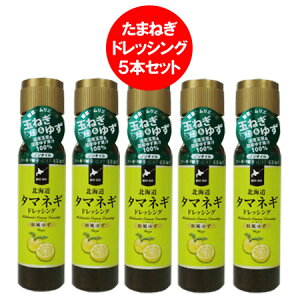  ʂ˂hbVO / ܂˂hbVO / ^}lMhbVO  䂸hbVO kC ^}lM hbVO 䂸 hbVO 200 ml×5{ Mq hbVO 