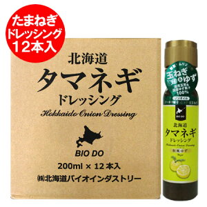 ʂ˂hbVO / ܂˂hbVO / ^}lMhbVO hbVO kC ^}lM hbVO 䂸hbVO 200 ml×12{ 1P[X(1) ʂ˂ hbVO ܂˂ a