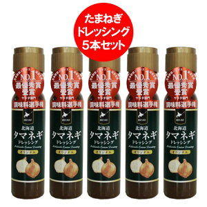  ʂ˂hbVO / ܂˂hbVO / ^}lMhbVO  hbVO ^}lMhbVO kC 200ml×5{Zbg {؃\G T_ 