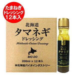 ʂ˂hbVO / ܂˂hbVO / ^}lMhbVO hbVO kC ^}lM hbVO v~A 200 ml×12{ 1P[X(1) i11664~ ISm[