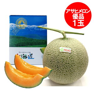 �k�C�� �A�T�q������ �ԓ������� �������� �Ǖ������� 1�� ( ���� �D�i 1�� 1.5kg�`1.6kg ) ���ϔ��� �k�C���Y �A�T�q������ �ԓ�������