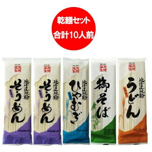  Hה Zbg  ߂ 2 Ђނ 1  1 ǂ 1 v5(10lO)i 800 ~ |bL  ߂