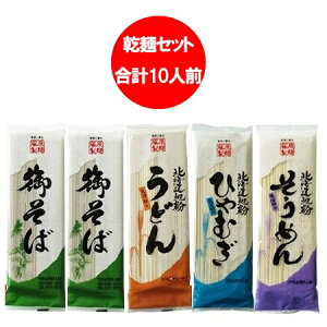  Hה Zbg   2 ߂ 1 Ђނ 1 ǂ 1 v5(10lO)i 800 ~ |bL 