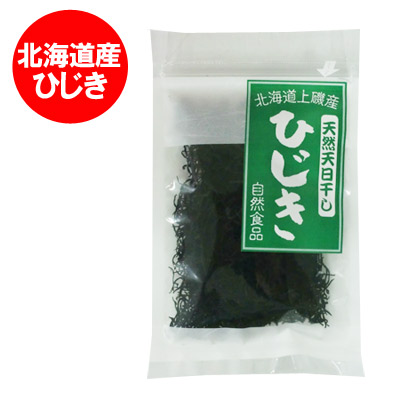 乾燥 ひじき 国産 - 食品の人気商品・通販・価格比較 - 価格.com