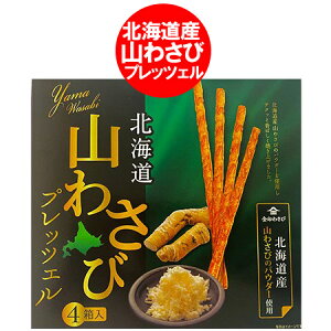 vbcF kCY R킳 gp kC R킳 vbcF 180g(45g×4) 킳 vbcF َq