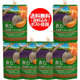 楽天市場 Onz ゼリー飲料 水 ソフトドリンク の通販