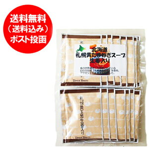 ʂ˂X[v  ܂˂X[v  kC ܂˂ X[v 1(15ܓ)i1630~ IjI X[v ʂ˂ 