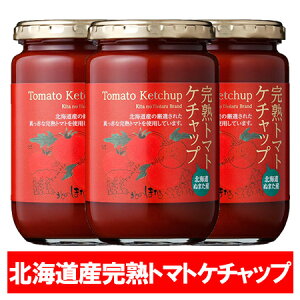 g}gP`bv  kCY Ƃ܂ n g}g P`bv kC g}gP`bv 320g×3 r i 3980 ~ P`bv 