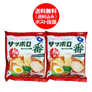 Tb|ԏݖ[  Tb| ݖ[ CX^g ܖ Tb| ݖ [ 1H×2 [X[v t  [ Tb| ΂ 傤 [