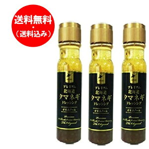  ʂ˂hbVO / ܂˂hbVO / ^}lMhbVO  hbVO kC ^}lM hbVO v~A 200 ml×3{ kC ^}lM hbVO I