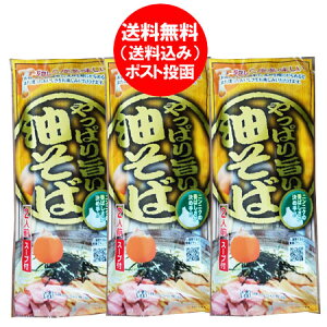   ݂Hi  R`  ܖ 1(2lO)×3 t Ԃ炻 `Ȃ ܖ