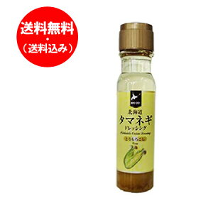  ʂ˂hbVO / ܂˂hbVO / ^}lMhbVO  hbVO Ƃ낱 200ml×1{ kC ^}lM hbVO Ƃ hbVO R[ 