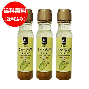  ʂ˂hbVO / ܂˂hbVO / ^}lMhbVO  hbVO Ƃ낱 hbVO 200 ml×3{ kC ^}lM hbVO Ƃ낱 