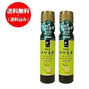 hbVO  ^}lMhbVO 䂸 hbVO kC ^}lM hbVO a 䂸 200 ml×2{ 䂸 / Mq hbVO 