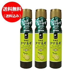  ʂ˂hbVO / ܂˂hbVO / ^}lMhbVO  hbVO kC ^}lM hbVO 䂸 hbVO 200 ml×3{ Mq hbVO 