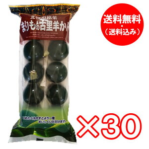 r  悤 ܂r 1(10)×30 1P[X(1) ܂悤 kC  