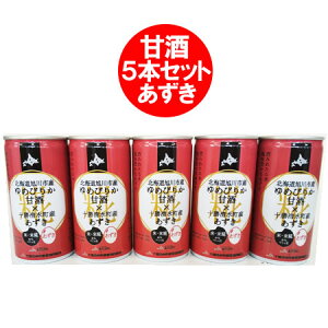 ܂  kC Î č kCŶ߂҂肩ƕčɖkC \ Y̏ mAR[ Î/܂ 190ml×5ʃZbg i 1780 ~