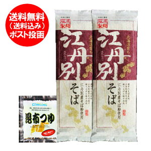    kC ΁E]O   kĈyY kC (قǂ) ]O \o 250 g×2 i 1000 ~ |bL   z t ]OʎYΎgp