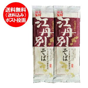    ]O ΁E]O   kĈyY kC (قǂ) ]O \o 250 g×2 i 850 ~ |bL  ]OʎY gp