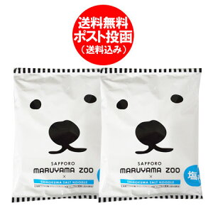 Dy ~R  [   [ ~R  N} [ ܖ 1×2 ۂ  [߂ ˗ [