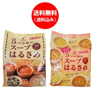 5̖ ͂邳 X[v  oGeBL 5̖ X[vtJ e1 (킩 /  / `Q / ۂ / RX / J[ / R[ X / V[t[h / Ƃ񂱂 傤 /